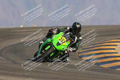 media/Oct-07-2023-CVMA (Sat) [[f84d08e330]]/Race 12 Amateur Supersport Open/